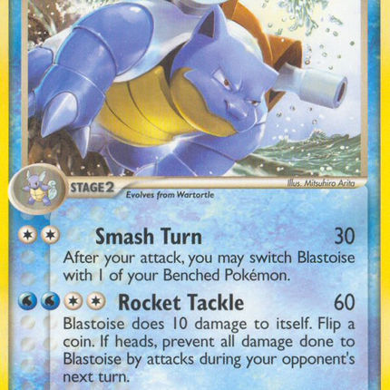 Blastoise (1/17) [POP Series 3]