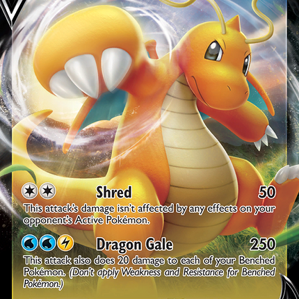 Dragonite V (SWSH154) (Jumbo Card) [Sword & Shield: Black Star Promos]