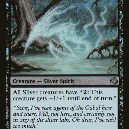 Spectral Sliver [Premium Deck Series: Slivers]