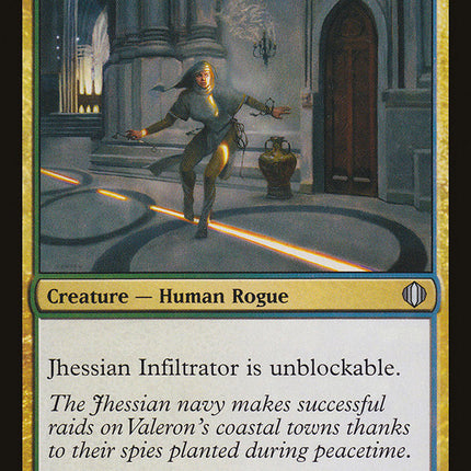 Jhessian Infiltrator [Shards of Alara]