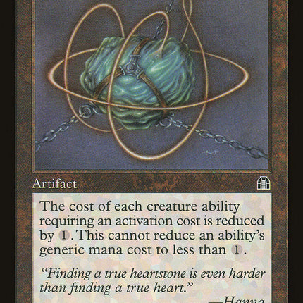 Heartstone [Stronghold]