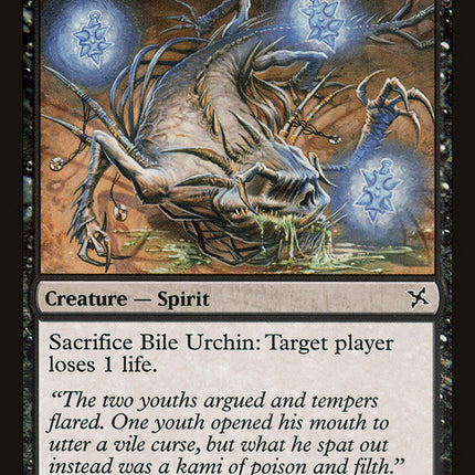 Bile Urchin [Betrayers of Kamigawa]