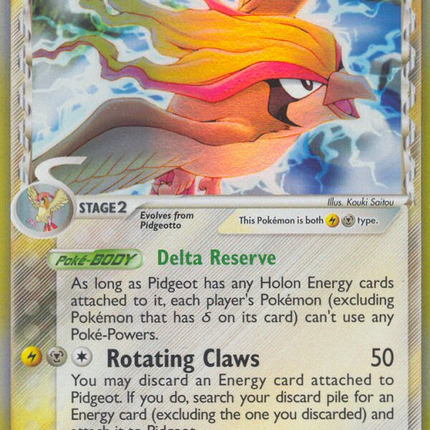 Pidgeot (14/110) (Delta Species) [EX: Holon Phantoms]