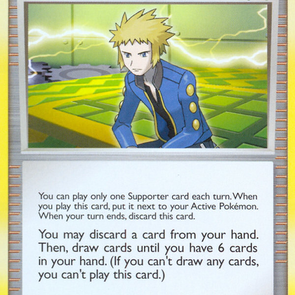 Volkner's Philosophy (98/111) [Platinum: Rising Rivals]