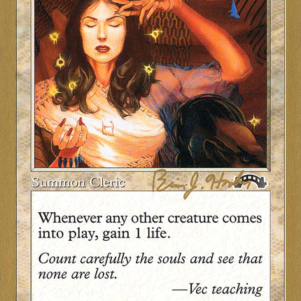 Soul Warden (Brian Hacker) [World Championship Decks 1998]