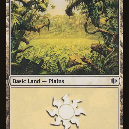 Plains (230) [Shards of Alara]