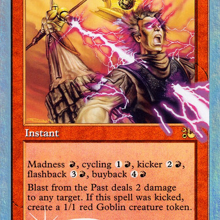 Blast from the Past (Unfinity Foil Edition) [The List]