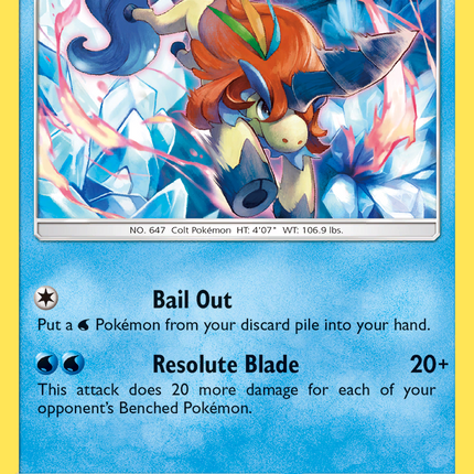 Keldeo (26/73) [Sun & Moon: Shining Legends]