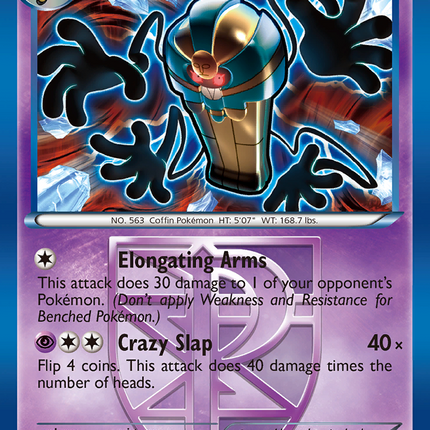 Cofagrigus (57/116) [Black & White: Plasma Freeze]