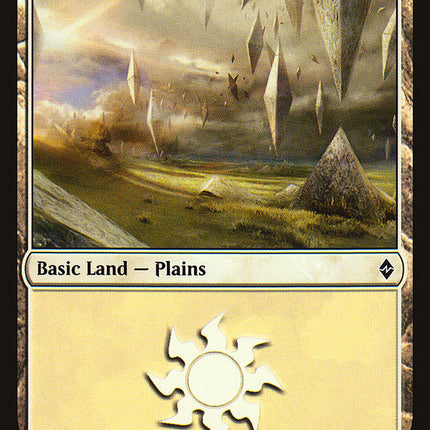 Plains (253) [Battle for Zendikar]