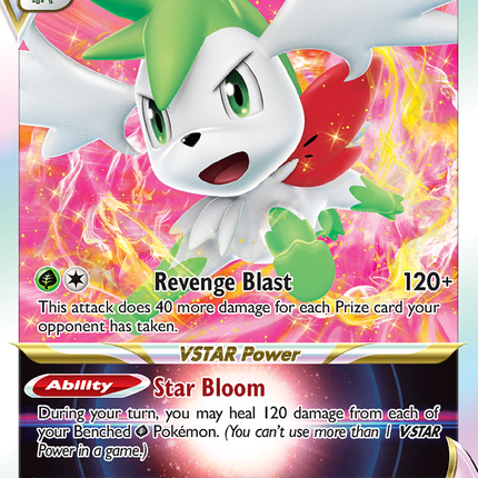 Shaymin VSTAR (014/172) (Jumbo Card) [Sword & Shield: Brilliant Stars]
