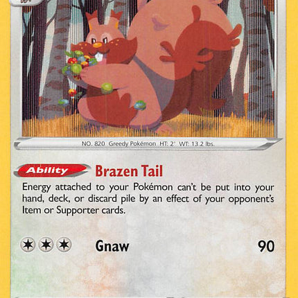 Greedent (128/198) [Sword & Shield: Chilling Reign]