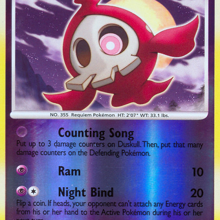 Duskull (SH2) [Diamond & Pearl: Stormfront]