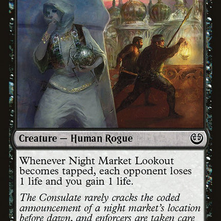 Night Market Lookout [Kaladesh]