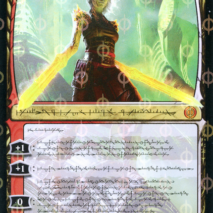Nahiri, the Unforgiving (Phyrexian Step-and-Compleat Foil) [Phyrexia: All Will Be One]