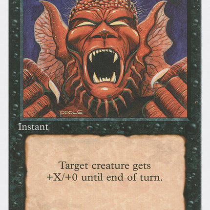 Howl from Beyond [Fourth Edition]