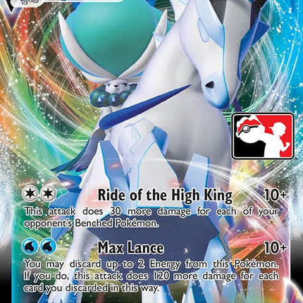 Ice Rider Calyrex VMAX (046/198) [Prize Pack Series One]