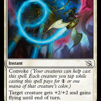 Aerial Boost [March of the Machine]