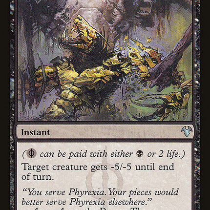 Dismember [Modern Event Deck 2014]