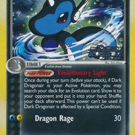 Dark Dragonair (31/109) (Stamped) [EX: Team Rocket Returns]