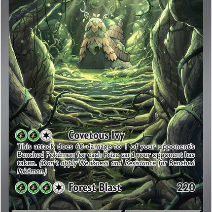 Wo-Chien ex (257/193) [Scarlet & Violet: Paldea Evolved]