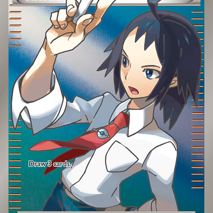 Cheren (148/149) [Black & White: Boundaries Crossed]