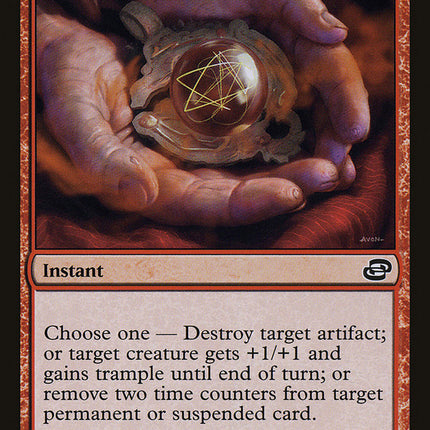 Fury Charm [Planar Chaos]