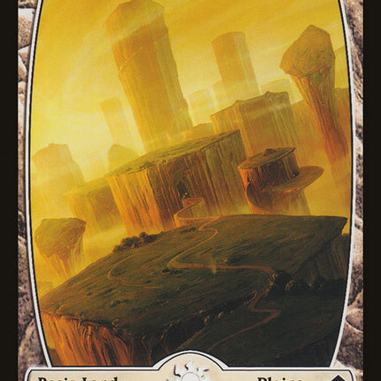Plains (230) [Zendikar]
