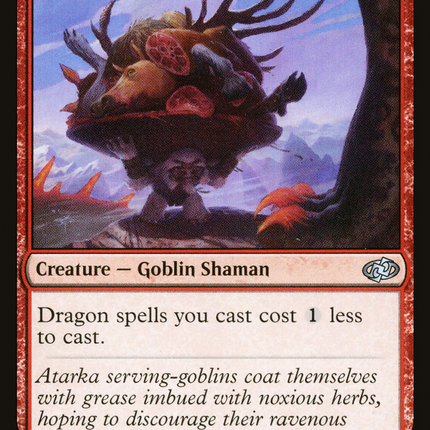 Dragonlord's Servant [Jumpstart 2022]