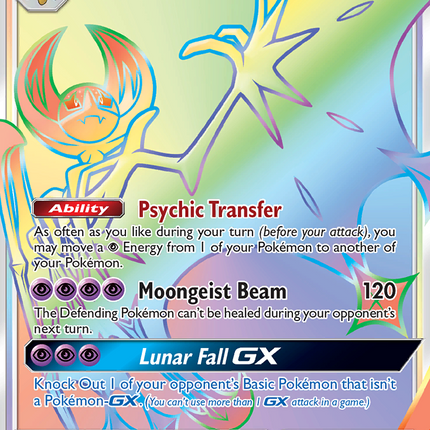 Lunala GX (153/149) [Sun & Moon: Base Set]