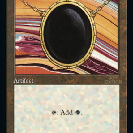 Mox Jet (Retro) [30th Anniversary Edition]