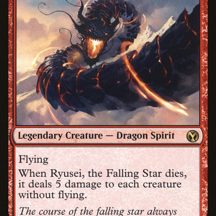 Ryusei, the Falling Star [Iconic Masters]