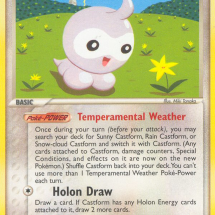 Castform (34/113) [EX: Delta Species]