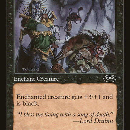 Sinister Strength [Planeshift]