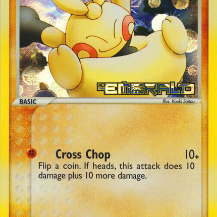 Makuhita (54/106) (Stamped) [EX: Emerald]