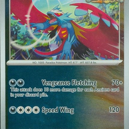 Roaring Moon (109/162) [Scarlet & Violet: Temporal Forces]