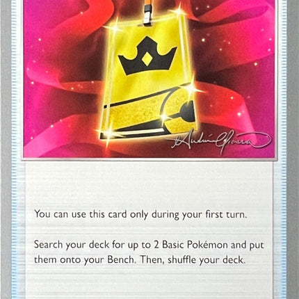 Battle VIP Pass (225/264) (The Shape of Mew - Andre Chiasson) [World Championships 2022]
