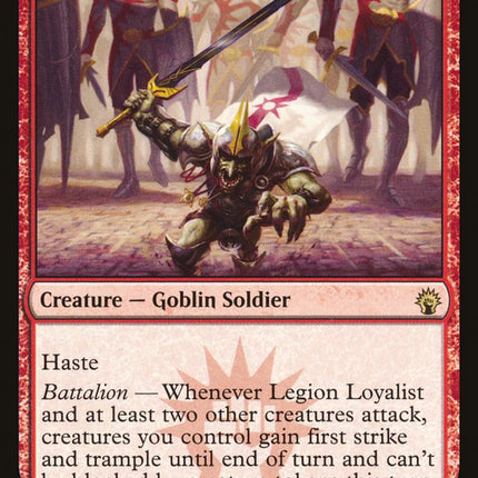 Legion Loyalist [Guilds of Ravnica Guild Kit]