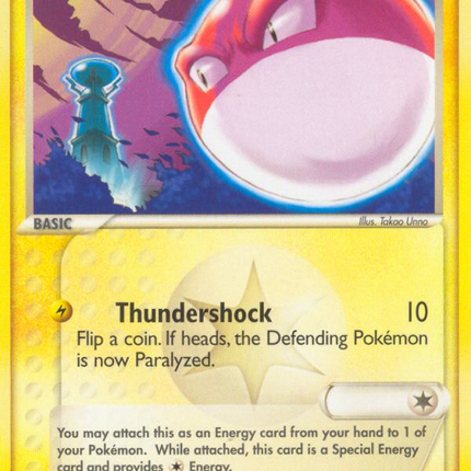 Holon's Voltorb (71/113) [EX: Delta Species]