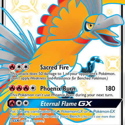 Ho-Oh GX (SV50/SV94) [Sun & Moon: Hidden Fates - Shiny Vault]