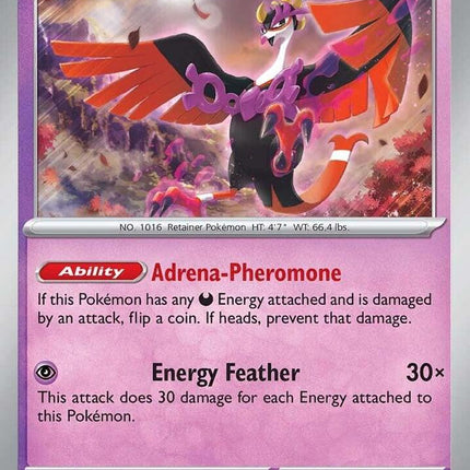 Fezandipiti (045/131) [Scarlet & Violet: Prismatic Evolutions]