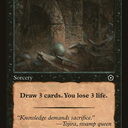 Ancient Craving [The List]