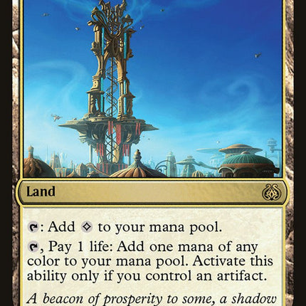 Spire of Industry [Aether Revolt]