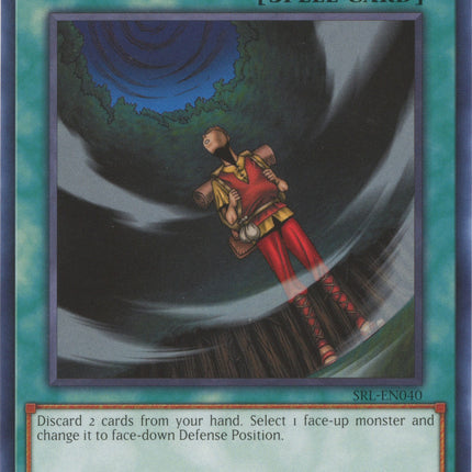 Darkness Approaches (25th Anniversary) [SRL-EN040] Common