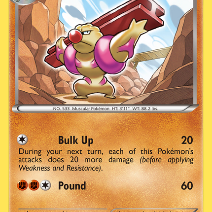 Gurdurr (60/114) [Black & White: Base Set]