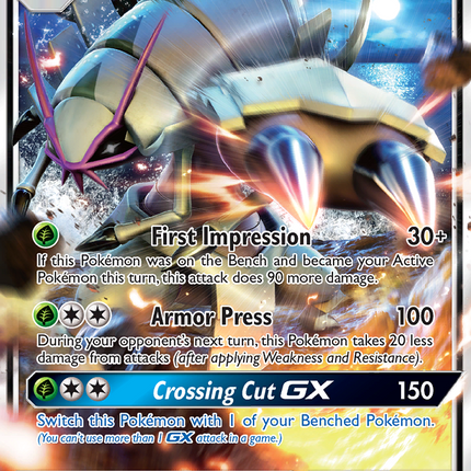 Golisopod GX (17/147) [Sun & Moon: Burning Shadows]