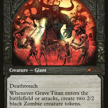 Grave Titan [Secret Lair Drop Series]