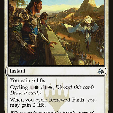 Renewed Faith [Amonkhet]