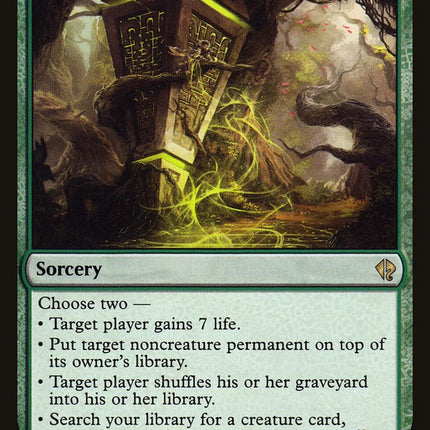 Primal Command [Duel Decks: Zendikar vs. Eldrazi]