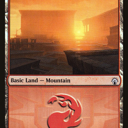 Mountain (A07) [Ravnica Allegiance Ravnica Weekend]